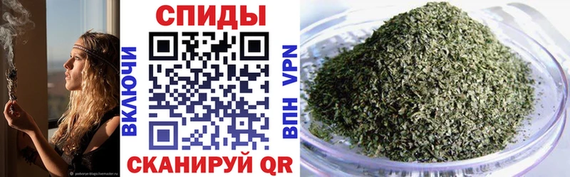 БУТИРАТ вода Ливны
