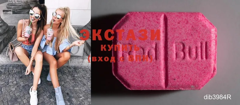 ЭКСТАЗИ MDMA  купить закладку  Ливны 