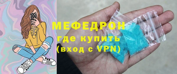 спиды Лагань