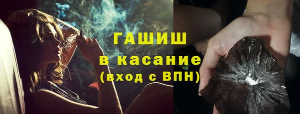 альфа пвп Лиски