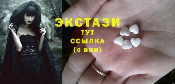 спиды Лагань
