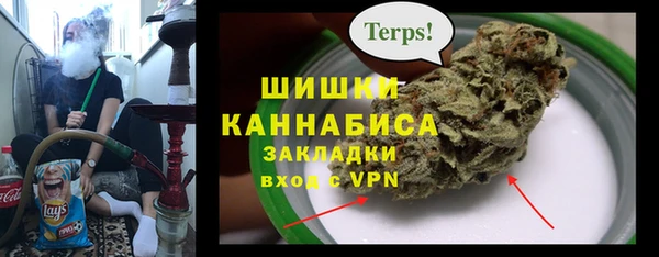 гашиш Кукмор