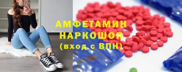 гашиш Кукмор