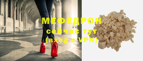 гашик Майский
