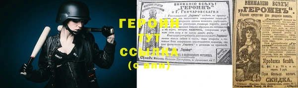 кокаин премиум Лабытнанги