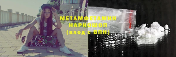 прущие грибы Лихославль