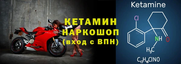прущие грибы Лихославль