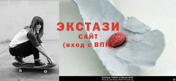 кокаин премиум Лабытнанги