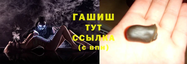 кокаин премиум Лабытнанги