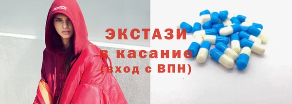 гашик Липки