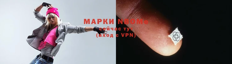 гашик Липки
