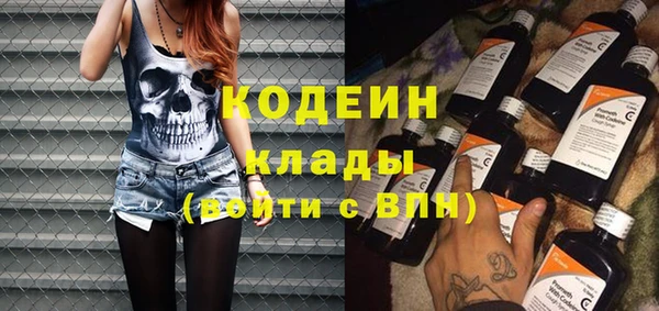 MDMA Магадан