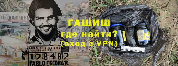 альфа пвп Лиски