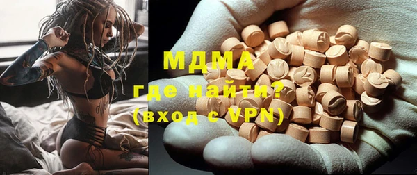 кокаин премиум Лабытнанги