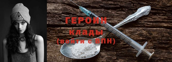 гашик Липки