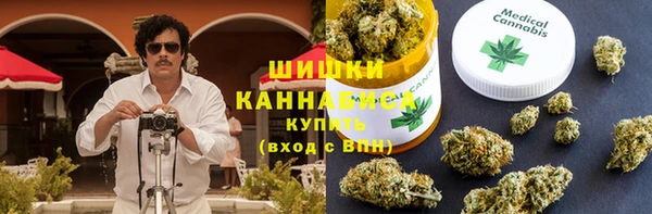 кокаин премиум Лабытнанги