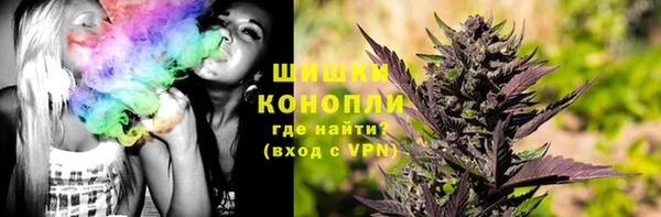 MDMA Магадан