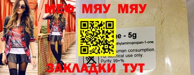 бутик Гагарин