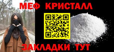 бутик Гагарин