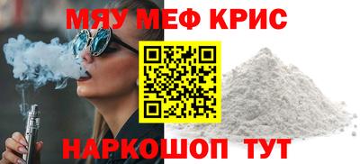 каннабис Гатчина