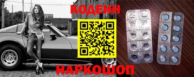 каннабис Гатчина