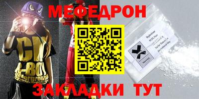 бутик Гагарин