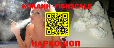 каннабис Гатчина
