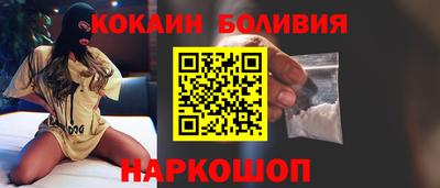 каннабис Гатчина
