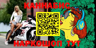 мескалин Аргун