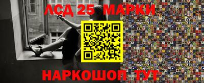 каннабис Гатчина