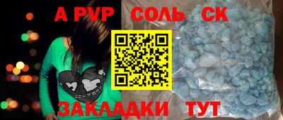бутик Гагарин