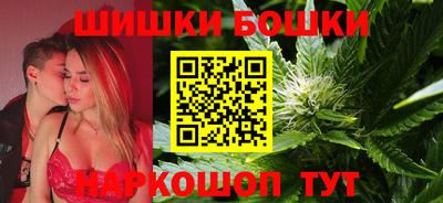 мескалин Аргун