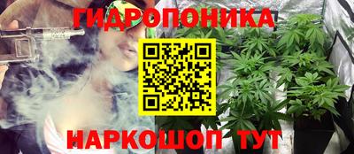 меф Гай