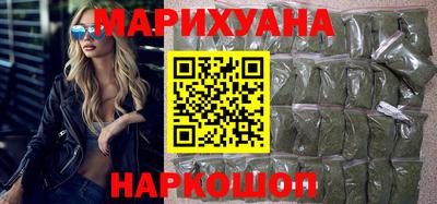 мескалин Аргун