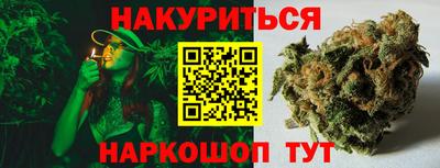 меф Гай
