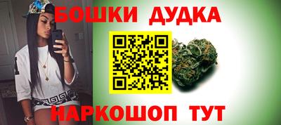 меф Гай