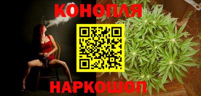 меф Гай