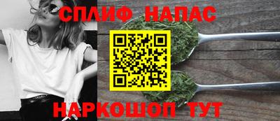 каннабис Гатчина