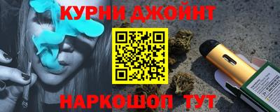бутик Гагарин