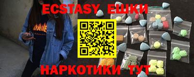 бутик Гагарин