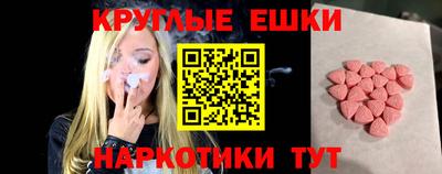 mix Краснодар