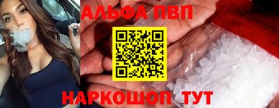 меф Гай