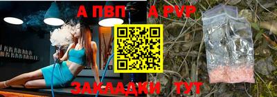 каннабис Гатчина