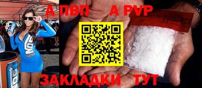 бутик Гагарин