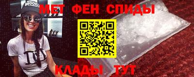 каннабис Гатчина