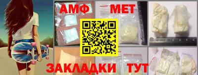 бутик Гагарин