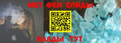 меф Гай