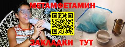 бутик Гагарин