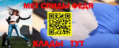 кокаин перу Апрелевка