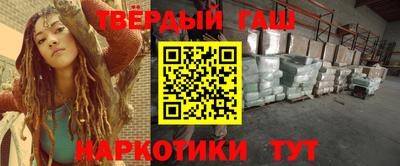 кокаин перу Апрелевка